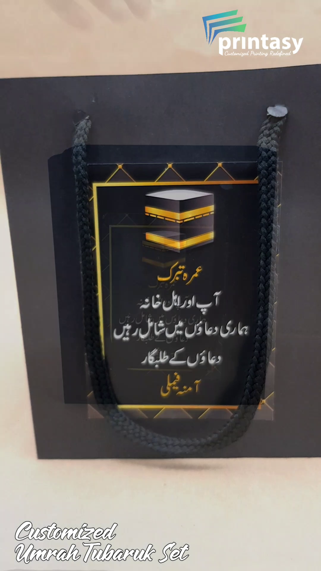 Hajj and Umrah Black Bag - Complete Set