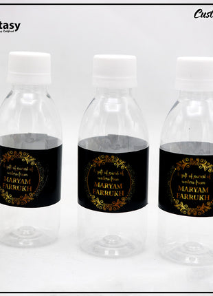 Hajj and Umrah - Zamzam Bottle