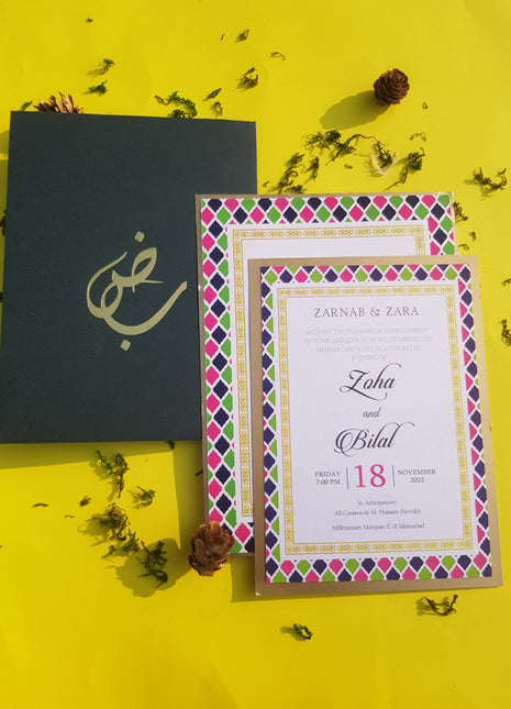 Customized Wedding Cards