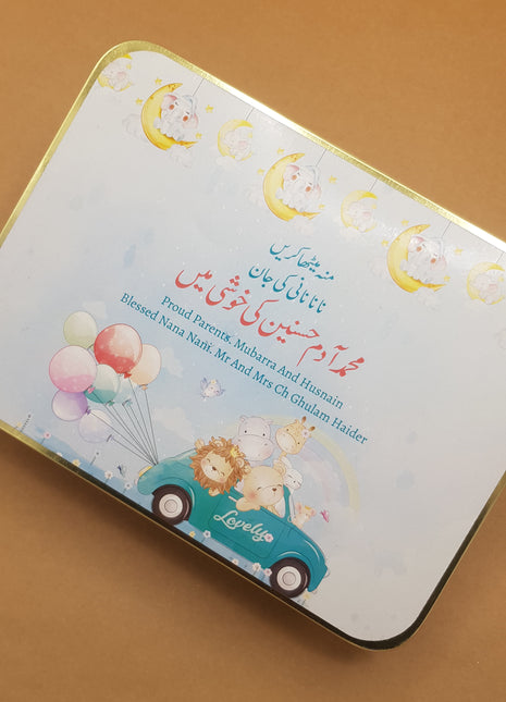 Premium Birth Announcement Tin Boxes – Custom Printed Baby Arrival Gifts & Methie Boxes in Pakistan