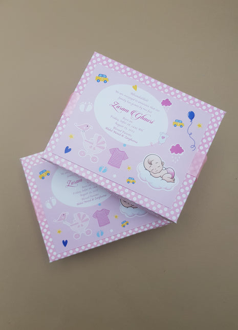 Baby Birth Announcement Boxes in Pakistan | Customized Methai & Sweet Boxes – Lowest Price