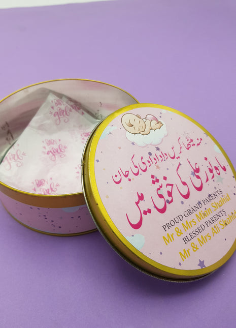 Premium Birth Announcement Tin Boxes – Custom Printed Baby Arrival Gifts & Methie Boxes in Pakistan