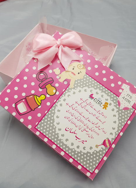 Baby Birth Announcement Boxes in Pakistan | Customized Methai & Sweet Boxes – Lowest Price