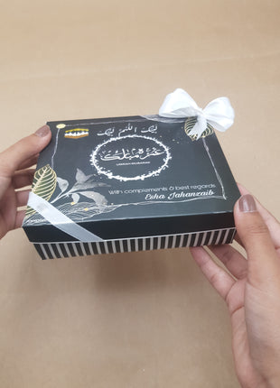 Hajj and Umrah Rectangular Card boxes