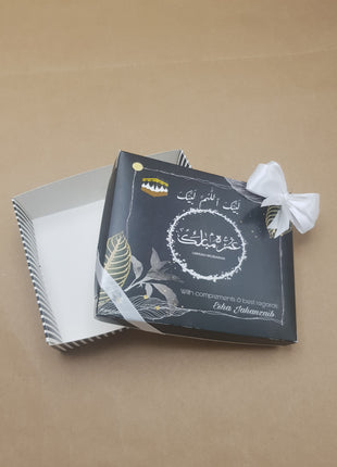 Hajj and Umrah Rectangular Card boxes