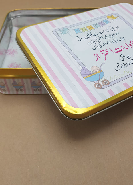 Premium Birth Announcement Tin Boxes – Custom Printed Baby Arrival Gifts & Methie Boxes in Pakistan