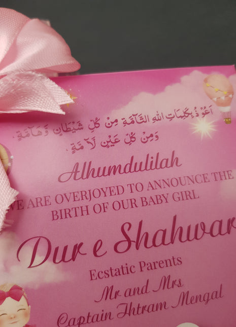 Baby Birth Announcement Boxes in Pakistan | Customized Methai & Sweet Boxes – Lowest Price
