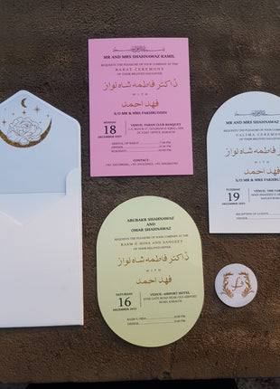 Customized Wedding Card