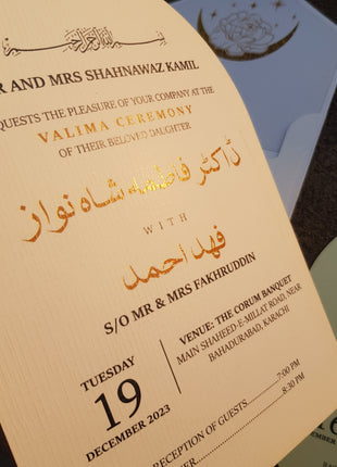 Customized Wedding Card