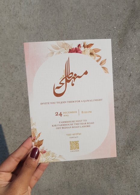 Customized Wedding Card