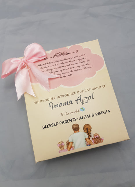 Baby Birth Announcement Boxes in Pakistan | Customized Methai & Sweet Boxes – Lowest Price