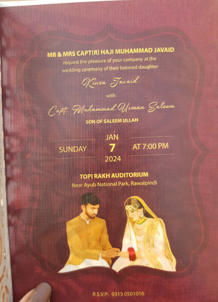 Customized Wedding Cards