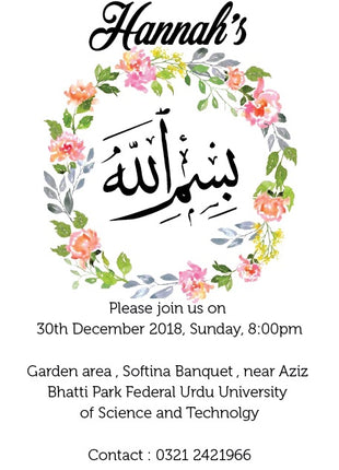 Customized Wedding Cards