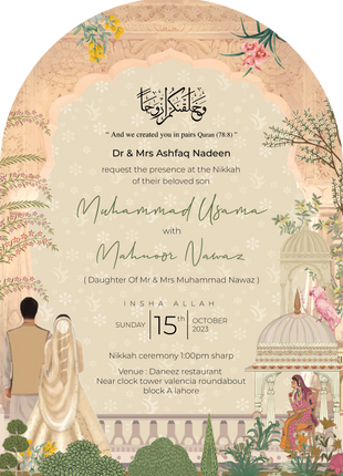 Customized Wedding Cards