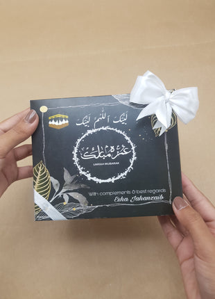 Hajj and Umrah Rectangular Card boxes