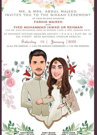 Customized Wedding Cards