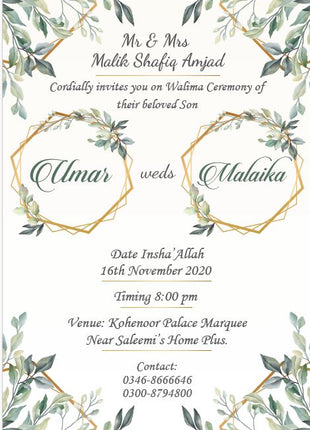 Customized Wedding Cards