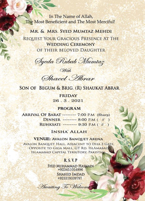 Customized Wedding Cards