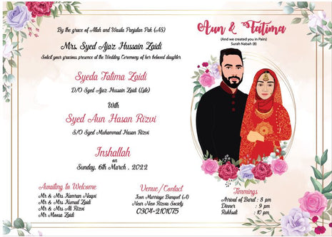 Customized Wedding Cards