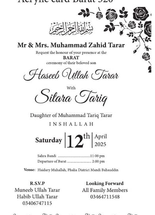 Customized Wedding Cards