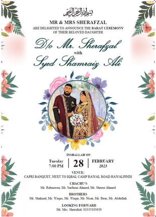 Customized Wedding Cards