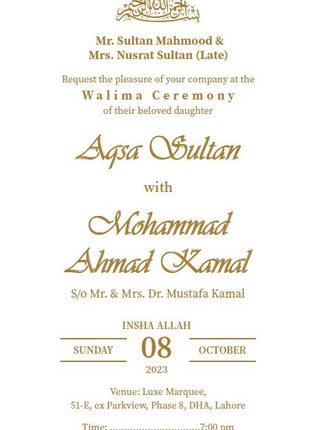 Customized Wedding Cards