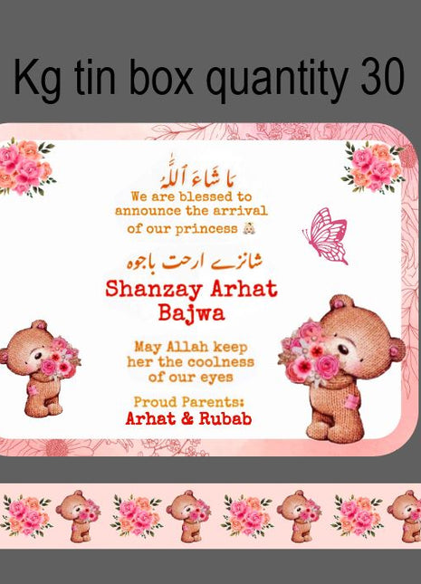 Premium Birth Announcement Tin Boxes – Custom Printed Baby Arrival Gifts & Methie Boxes in Pakistan