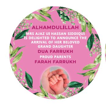 Premium Birth Announcement Tin Boxes – Custom Printed Baby Arrival Gifts & Methie Boxes in Pakistan