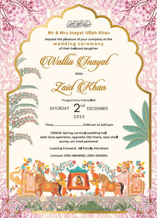 Customized Wedding Cards