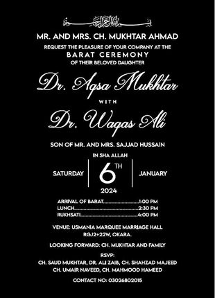 Customized Wedding Cards