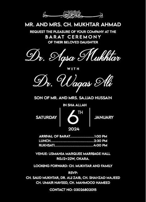 Customized Wedding Cards