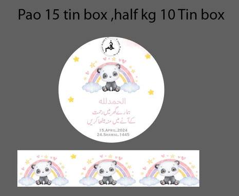 Premium Birth Announcement Tin Boxes – Custom Printed Baby Arrival Gifts & Methie Boxes in Pakistan