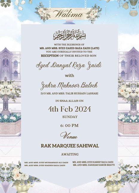 Customized Wedding Cards