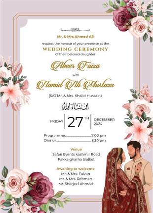 Customized Wedding Card