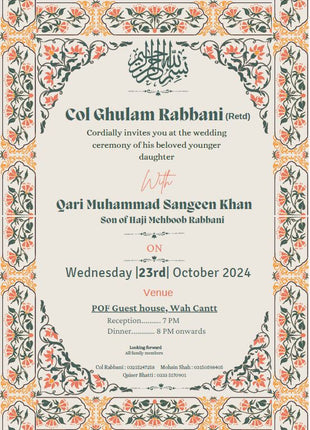 Customized Wedding Card