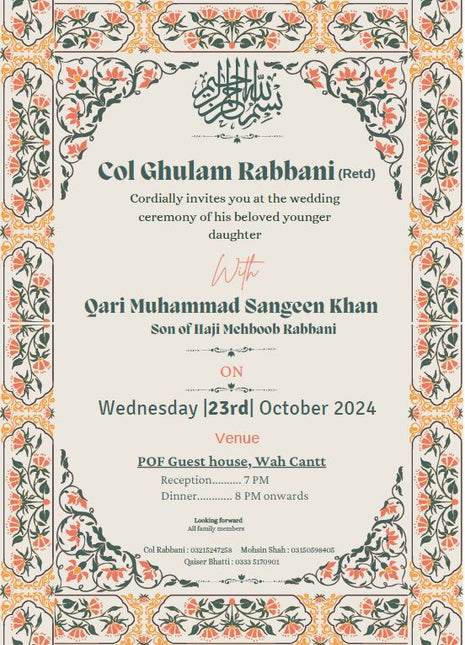 Customized Wedding Card