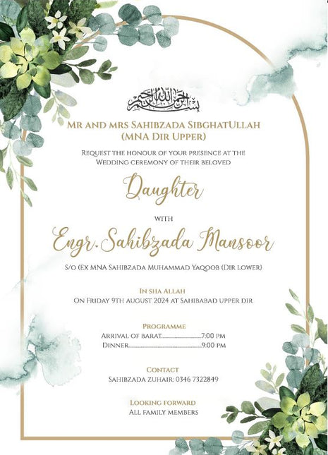 Customized Wedding Card