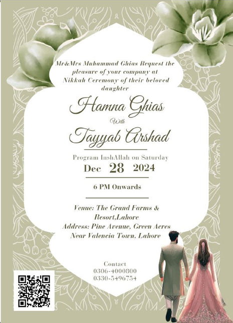 Customized Wedding Card