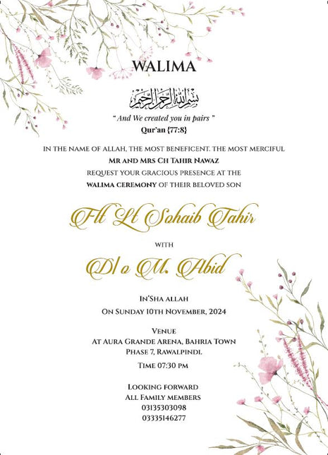 Customized Wedding Card