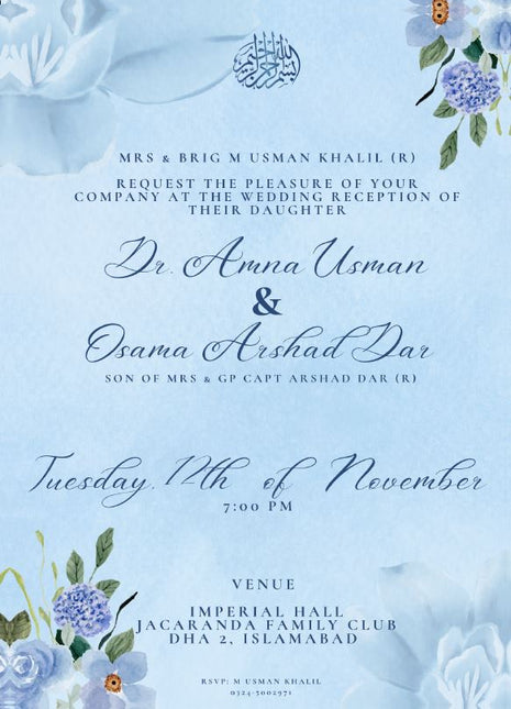 Customized Wedding Card