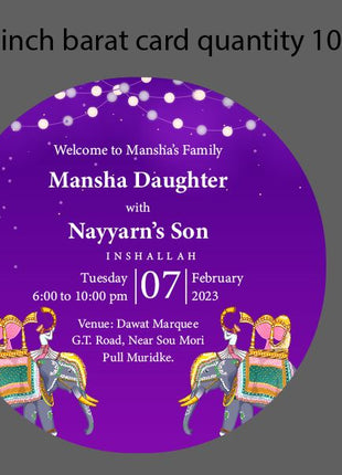 Customized Wedding Card