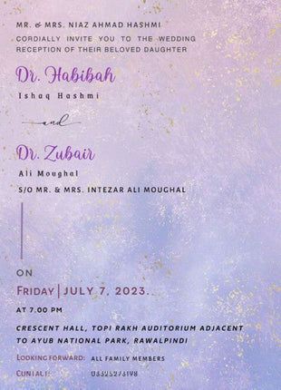 Customized Wedding Card