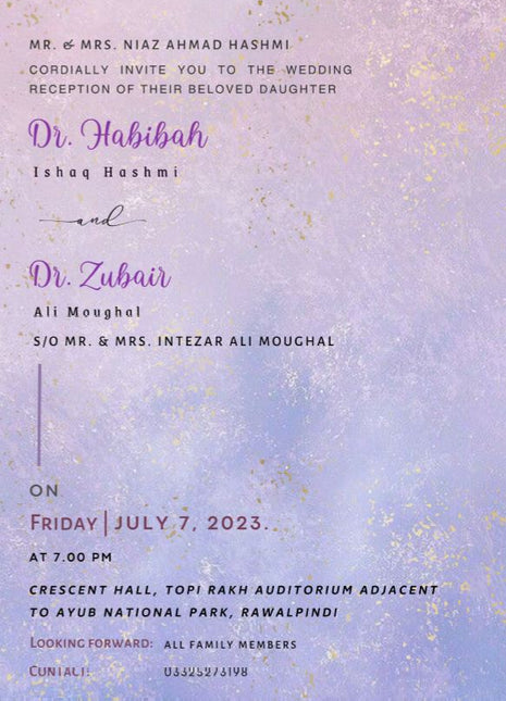 Customized Wedding Card