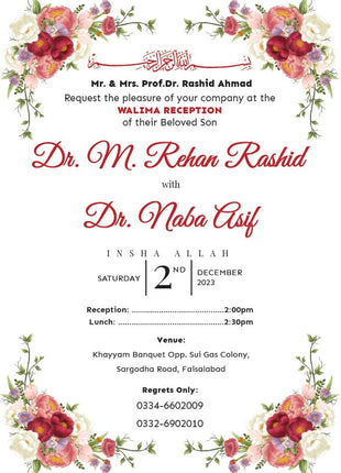 Customized Wedding Card