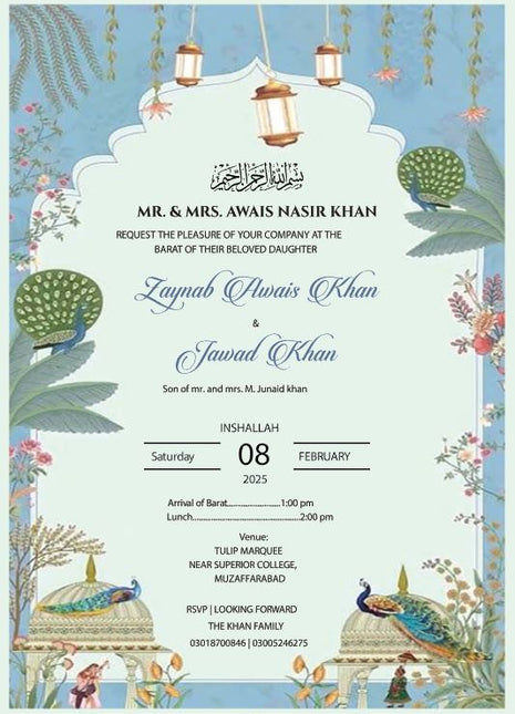 Customized Wedding Card