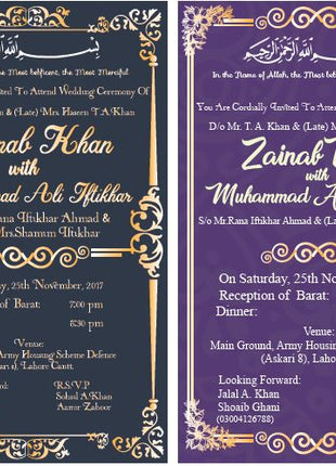 Customized Wedding Cards