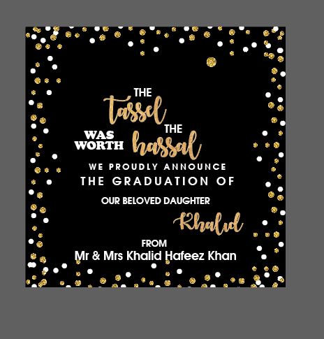 Graduation Invitation Cards