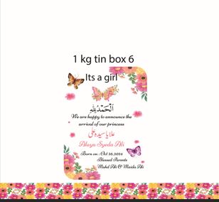 Premium Birth Announcement Tin Boxes – Custom Printed Baby Arrival Gifts & Methie Boxes in Pakistan