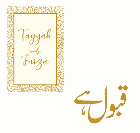 Personalized Card Bid Boxes in Pakistan – Low-Cost Nikkah & Wedding Gift Boxes | Printasy