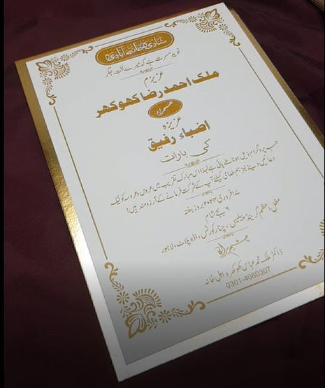 Customized Wedding Cards